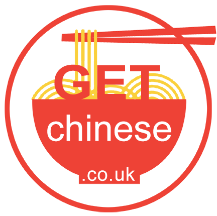 GetChinese